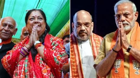 राजस्थान के लिए मोदी-शाह को वसुंधरा राजे की परवाह क्यों होनी चाहिये ...