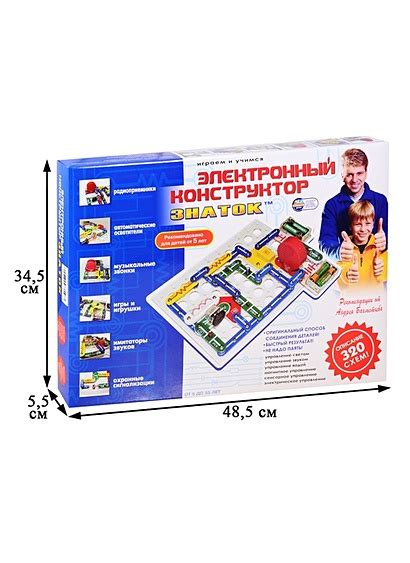 Электронный конструктор "Знаток" (320 схем) артикул p6592794 • Купить в ...
