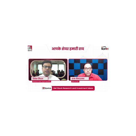 Image result for Trading with Neotrader