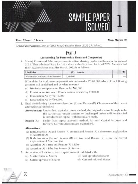 Image result for ISC Model