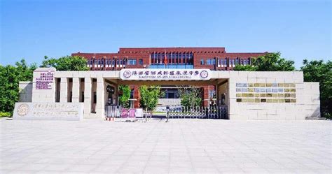 三年前“叫板五大”的秦汉中学，如今怎么样了？