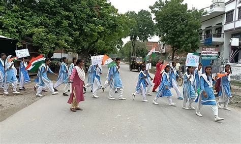Home, Rajkiya Uchchattar Madhyamik Vidyalaya, Devgoan Azamgarh