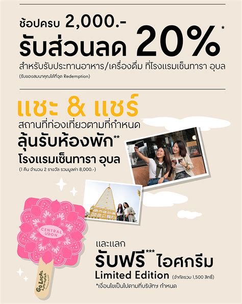 Go Local Offers 的图像结果