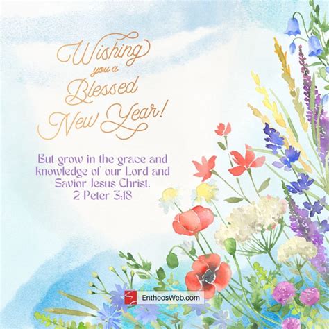 Christian Happy New Year Images with Bible Verses | EntheosWeb