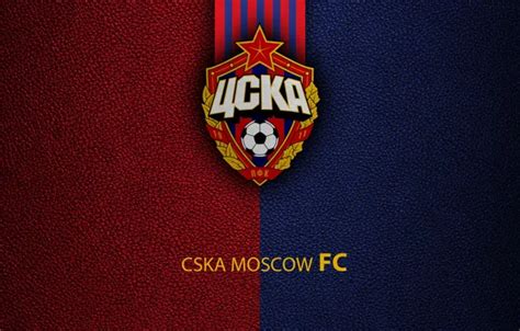 Wallpaper Logo, Football, Soccer, Emblem, Russian Club, PFC CSKA Moscow ...