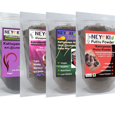 Kattuyanam Rice + 4 in 1 Combo Puttu Powder + idiyappam Powder + Dosa ...