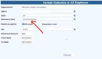 Jeevan Raksha Group Personal Accident Insurance Scheme (GPAIS ...