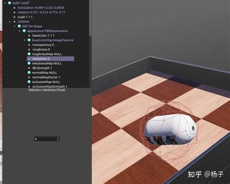 Image result for Webots Tutorial 6