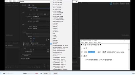 premiere pro 2022破解版-Premiere Pro 2022 for Mac(pr 2022破解版)v22.6.2中文破解版 ...
