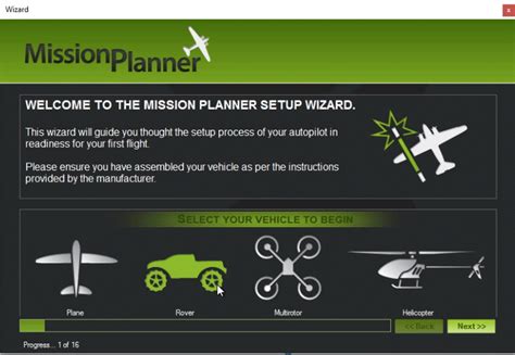 Pixhawk Programming 的图像结果