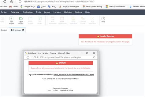 SC Redir Scriptcase 的图像结果