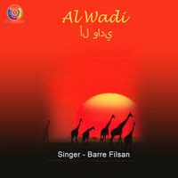 Al Wadi Song Download: Play & Listen Al Wadi Arabic MP3 Song by Barre ...