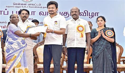 சென்னையில் அந்தந்த தொகுதிகளின் எம்எல்ஏக்கள் மூலம் பொதுமக்களுக்கு பட்டா ...