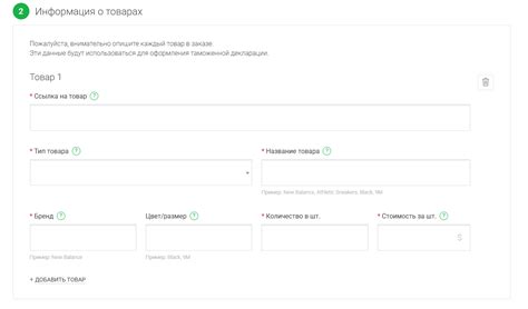SHEIN в России 2025: работает ли доставка и как заказать