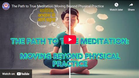 Empathetic Meaning In Hindi: सहानुभूतिपूर्ण अर्थ, विचारण, समानता और उपयोग