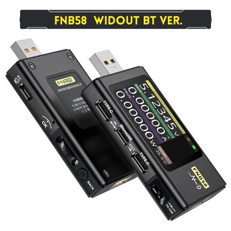 Metrix Instruments - FNB58 USB Fast Charge Tester