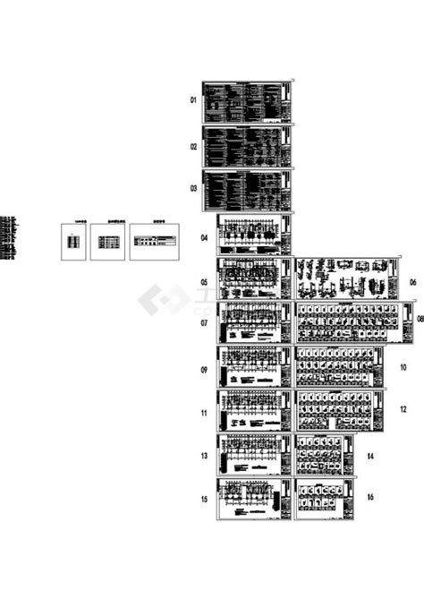 泰兴观棠府住宅小区-34层20.5万平方米 - 项目案例 - 江苏嘉振建设有限公司
