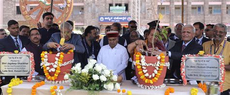 University of Agricultural Sciences, Dharwad