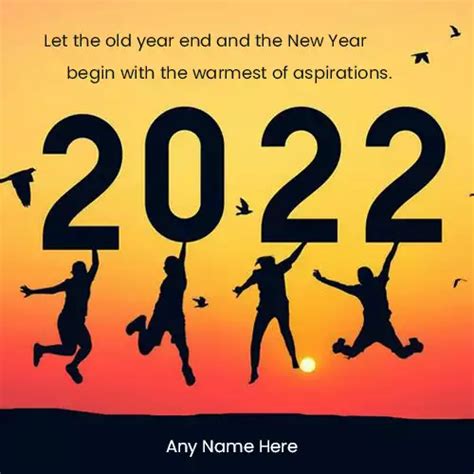 31st December 2021 Images With Name