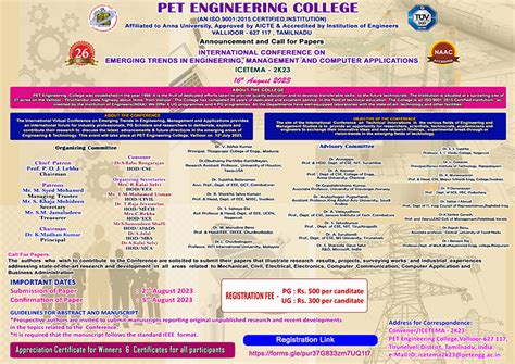 PET Engineering College