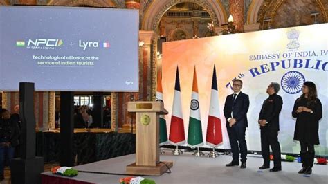 फ्रांस में लॉन्च हुआ UPI, अब पेरिस जाने वाले भारतीय टूरिस्ट को मिलेगा ...