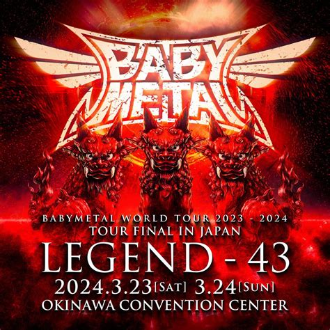 Tour Final in Okinawa confirmed : r/BABYMETAL