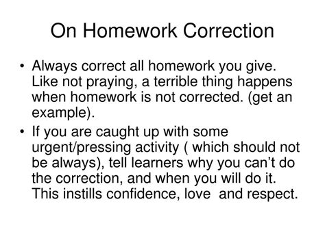 Correct Homework 的图像结果