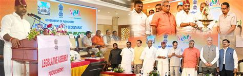 Welcome to Puducherry Vidhan Sabha Legislative session and proceedings ...