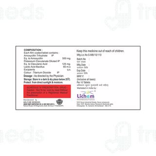 Pteron A 625 Lb Tablet: Uses, Side Effects, Price & Substitutes