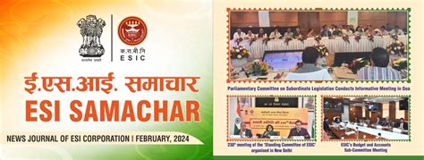 Employees' State Insurance Corporation, Ministry of Labour & Employment ...