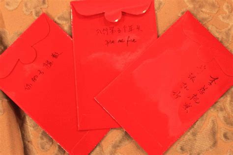 婚宴红包怎么写 结婚红包背面祝福语大全 - 中国婚博会官网