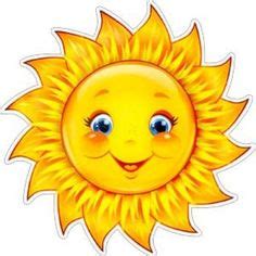 Image result for Sun of Two Numbers in Java