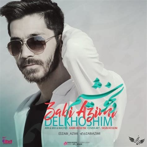 Zabi Azimi - Delkhoshim افغان موزیک - AfghanMusic