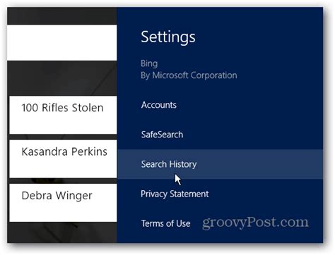 View Browser History Bing 的图像结果