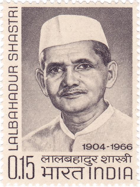 Frases de Lal Bahadur Shastri (24 citações) | Citações e frases famosas