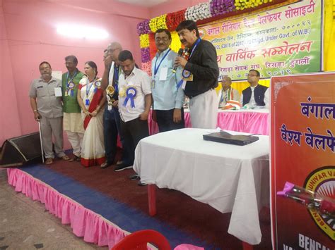 Bengal Rauniyar Vaishya Welfare Society in Hastings,Kolkata - Best ...