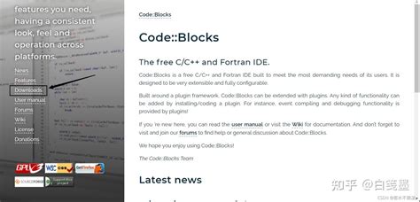 Code Block App.com 的图像结果