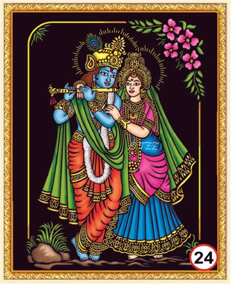 Tez DIY - Emboss Painting Kit, Lord Radha Krishna, Medium(13x19 inch ...