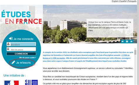 French Eas 的图像结果