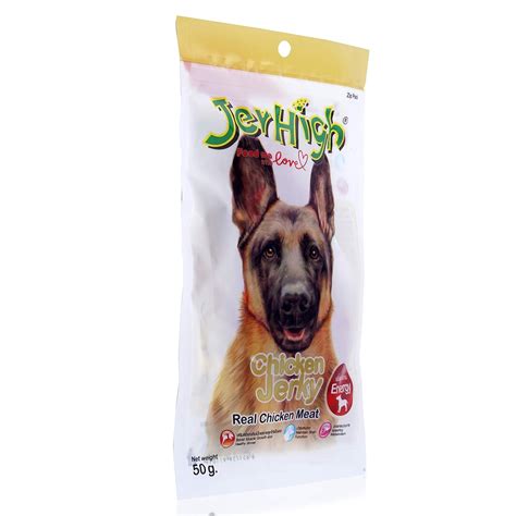 JerHigh Chicken Jerky Dog Treats, 50 g: Amazon.in: Health & Personal Care