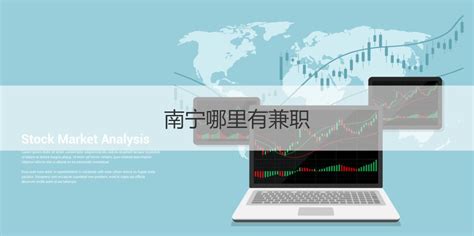 舟山市交通运输局总工程师郭健教授级高工受聘浙江大学兼职研究员仪式暨学术报告会顺利举行