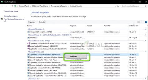 Fix Error Code 0Xc0000006 的图像结果