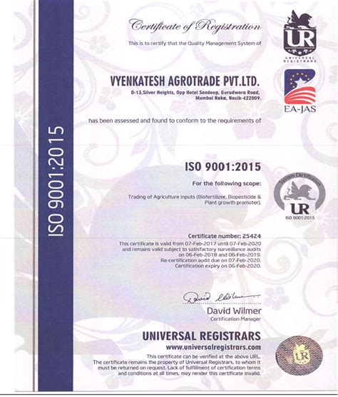 Certificates – Harit Sanjivani