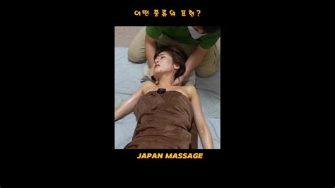 Image result for Alien vs Ninja Cast