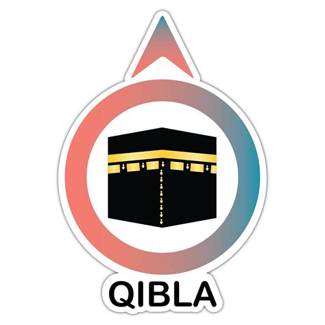 woopme ® Muslim Islamic Qibla Compass Arrow Direction Sticker for Wall ...