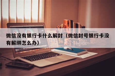 信用卡、网贷45W，本月全面逾期，我该怎么办？ - 知乎