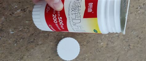 补钙买什么礼物好最新素材