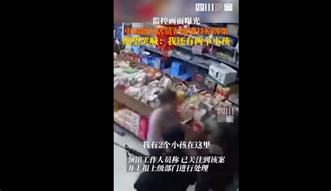 缅甸超市中国籍老板娘被绑架，目击者：他们用中文大喊“不许动”_腾讯视频}