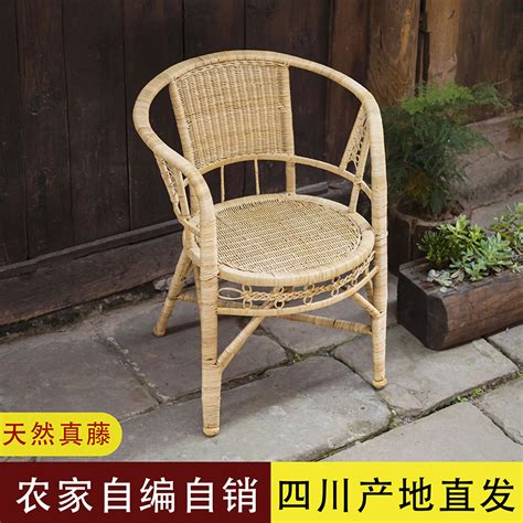 四川手工天然真藤椅子凳子阳台家用老人椅夏季户外老式靠背竹腾椅-淘宝网