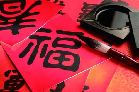 春节的习俗艺术字艺术字设计图片-千库网
